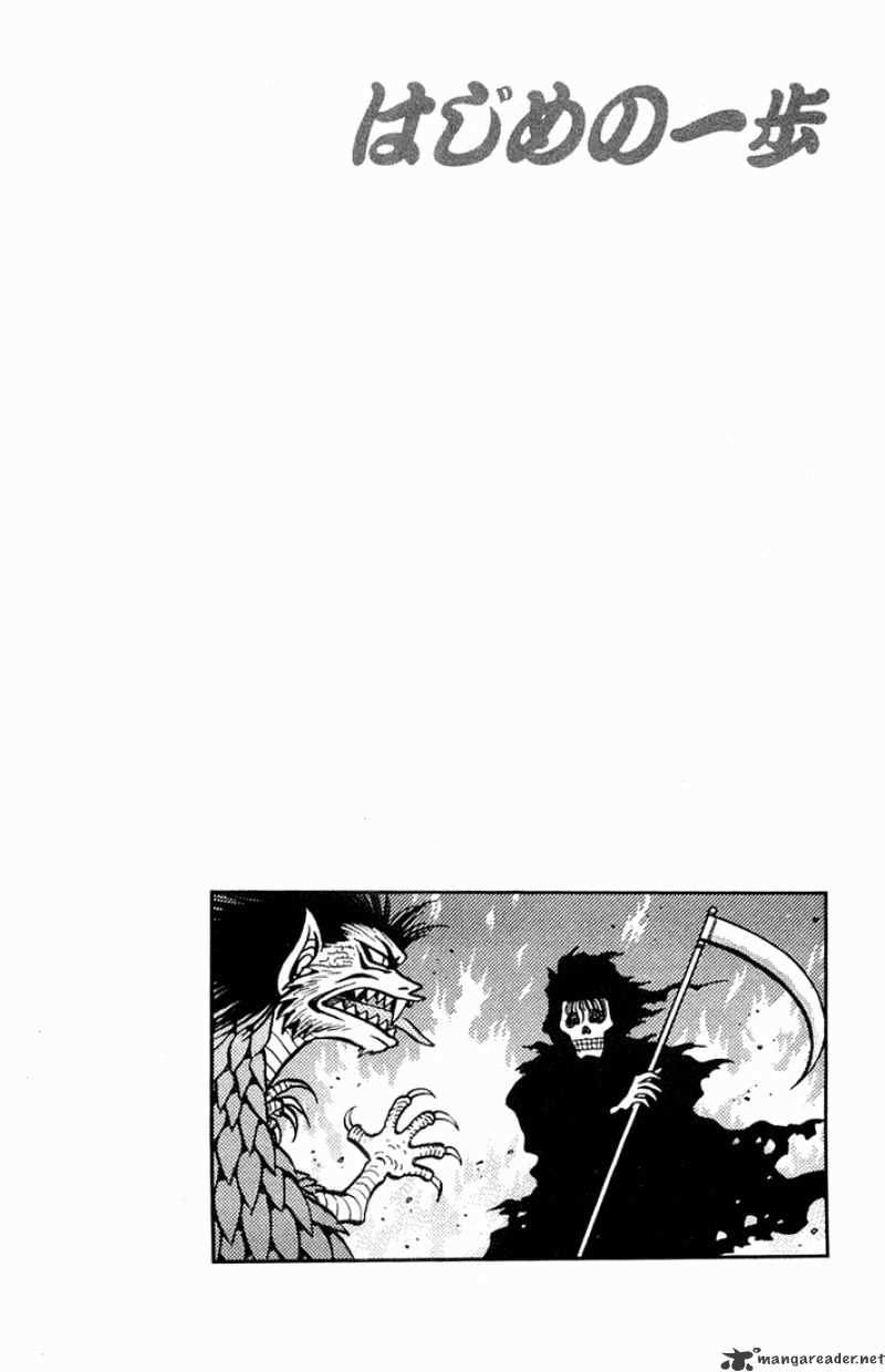 Hajime no Ippo: Fighting Spirit, Chapter 669 image 14